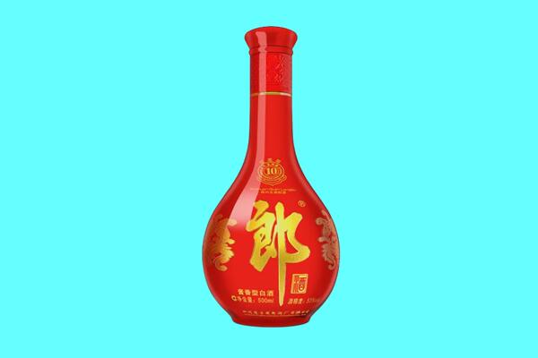 屯留区郎酒回收.jpg