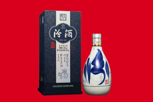 屯留区回收汾酒.jpg