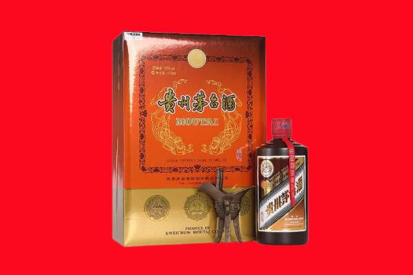 屯留区回收30年茅台