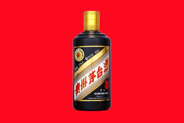 屯留区回收茅台酒瓶